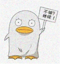 白宇