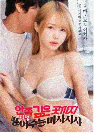 寻梦环游记