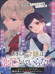 深夜食堂